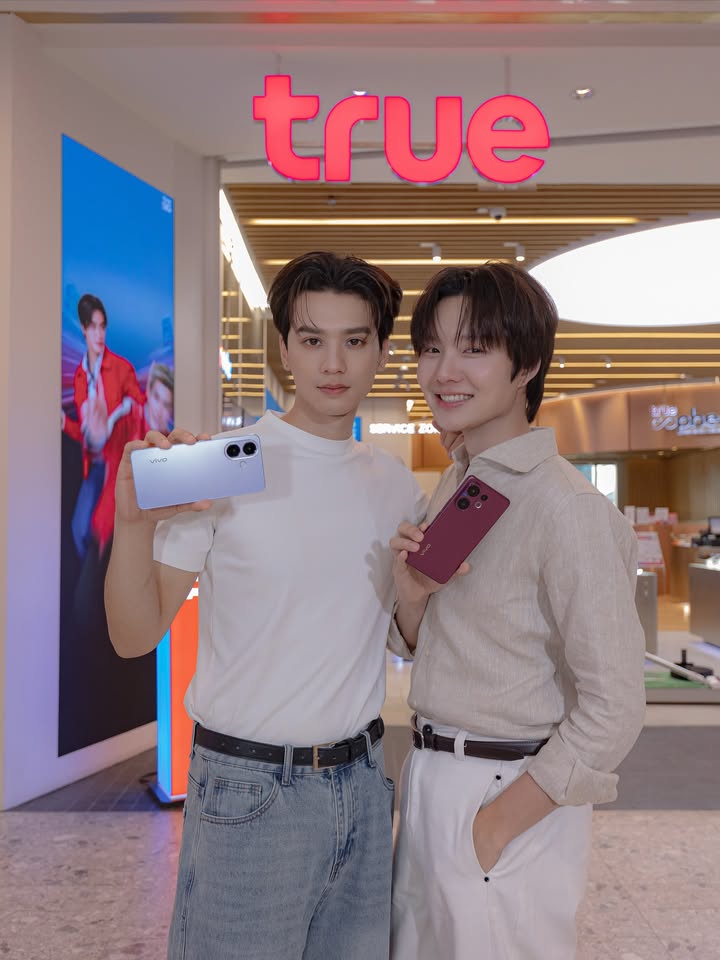 เก่ง - หฤษฎ์ บัวย้อย