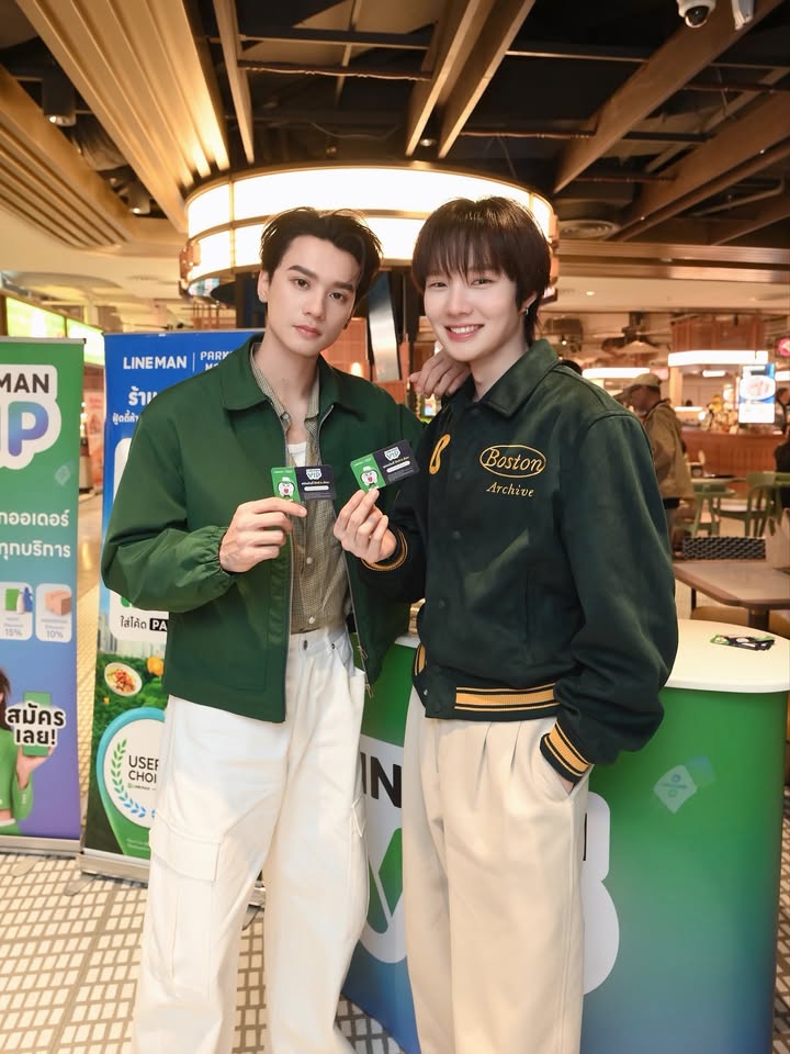 เก่ง - หฤษฎ์ บัวย้อย