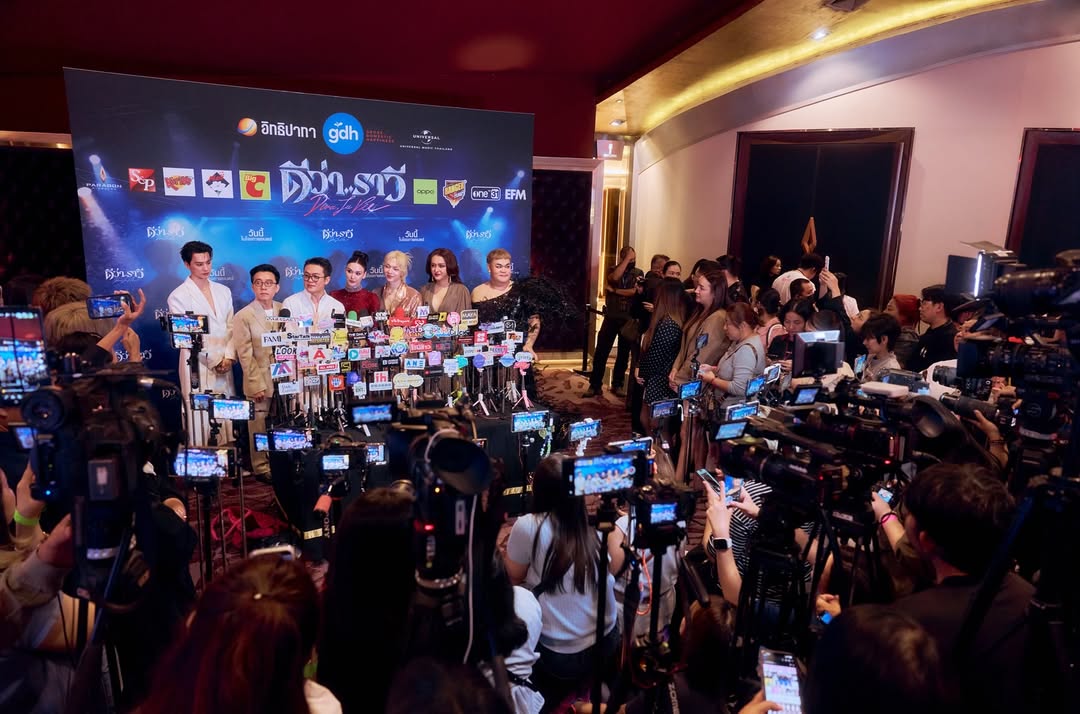 เก่ง - หฤษฎ์ บัวย้อย