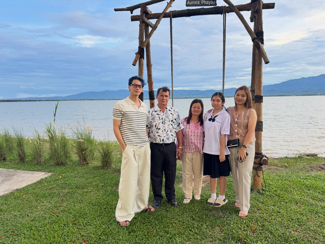 เก่ง - หฤษฎ์ บัวย้อย