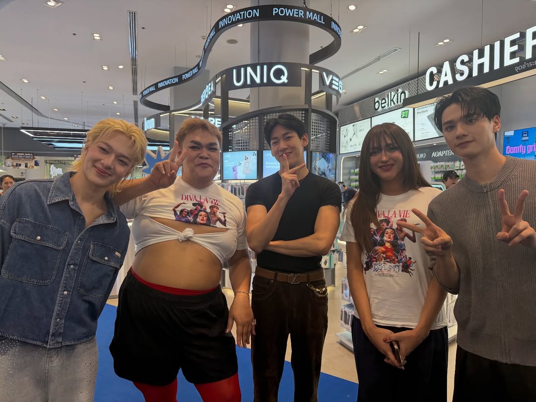 เก่ง - หฤษฎ์ บัวย้อย