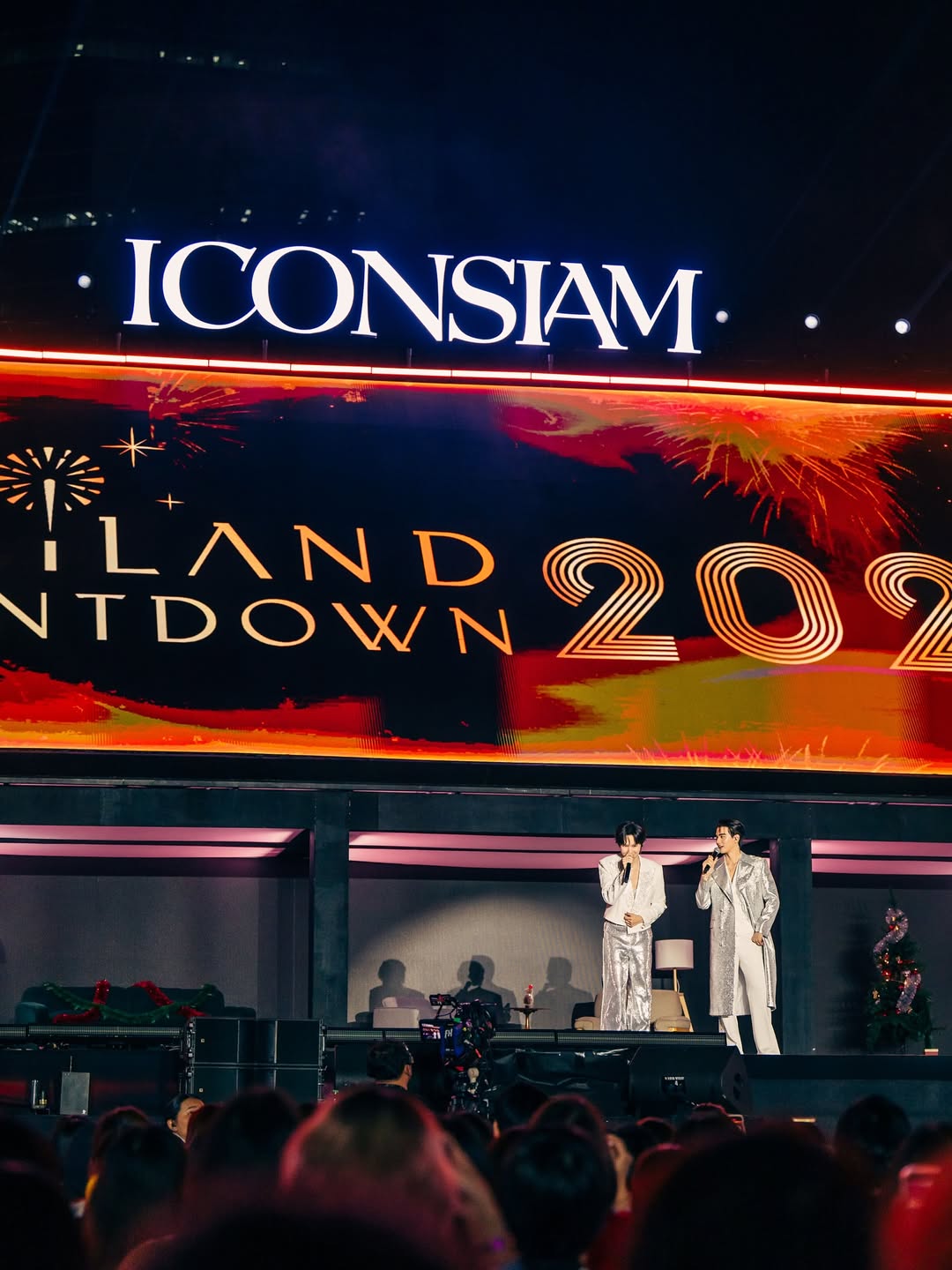 เก่ง - หฤษฎ์ บัวย้อย