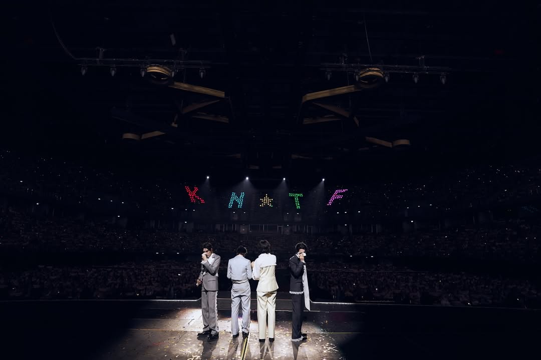 เก่ง - หฤษฎ์ บัวย้อย