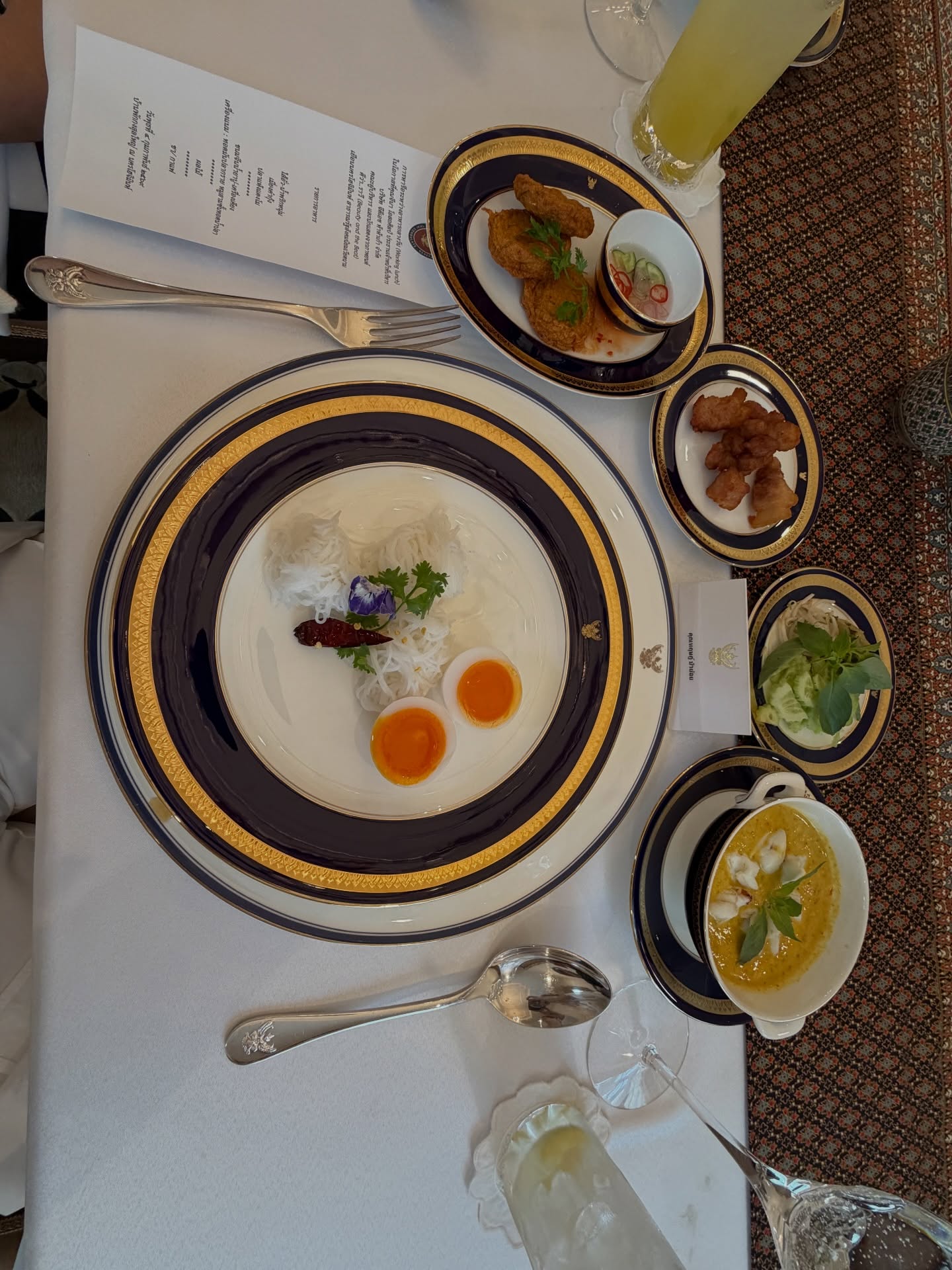 เก่ง - หฤษฎ์ บัวย้อย