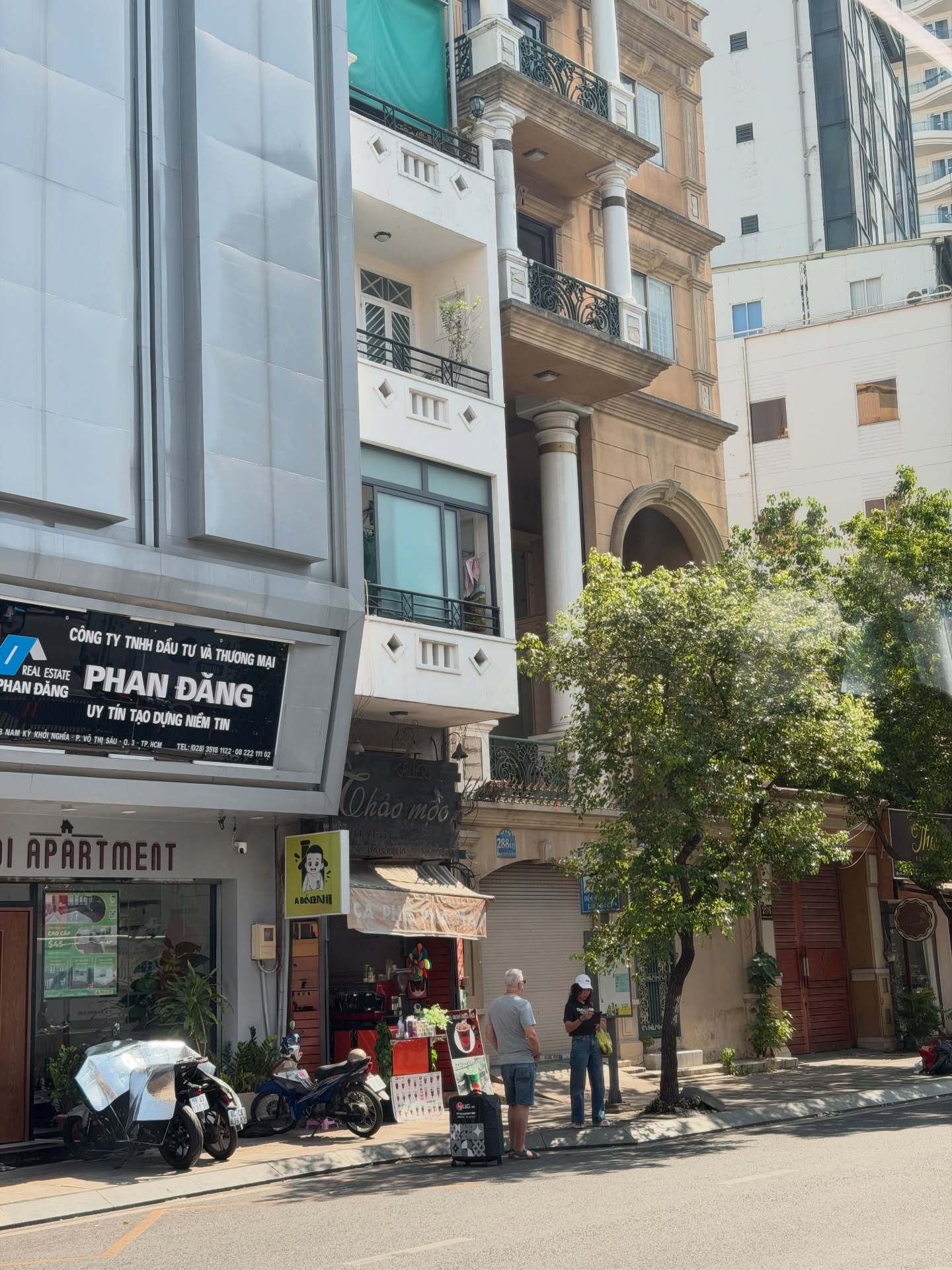 เก่ง - หฤษฎ์ บัวย้อย