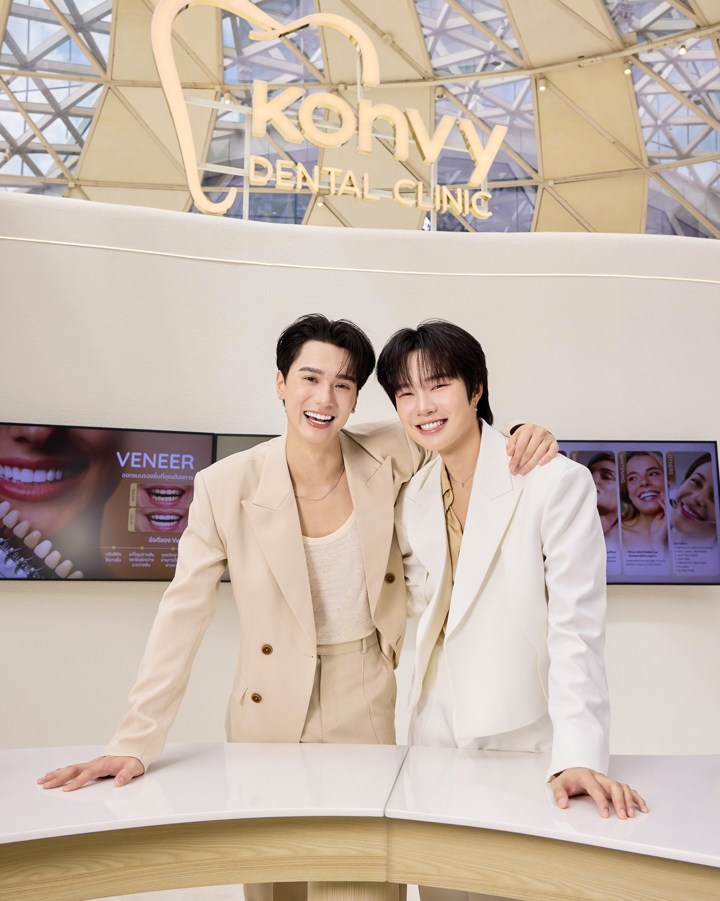 เก่ง - หฤษฎ์ บัวย้อย