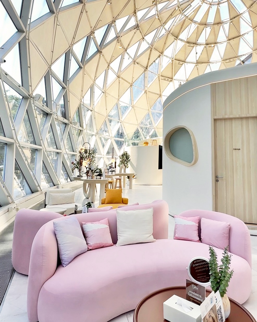 เก่ง - หฤษฎ์ บัวย้อย