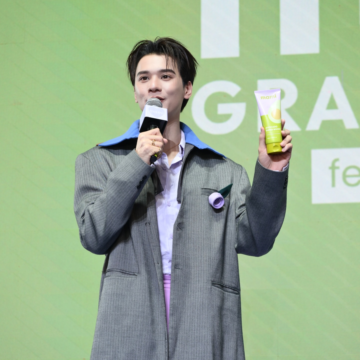 เก่ง - หฤษฎ์ บัวย้อย