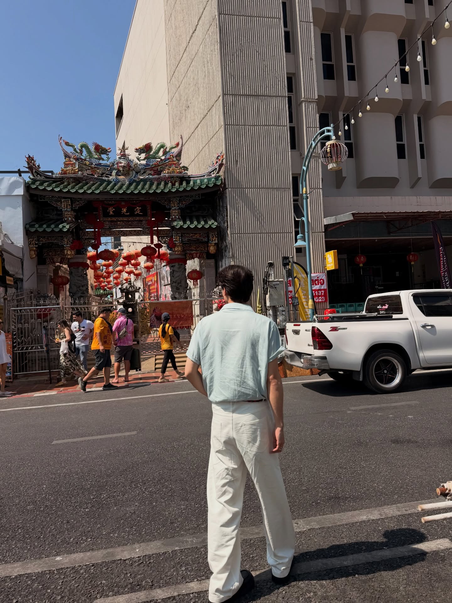 เก่ง - หฤษฎ์ บัวย้อย