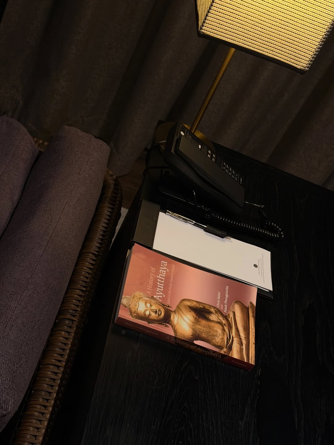 เก่ง - หฤษฎ์ บัวย้อย