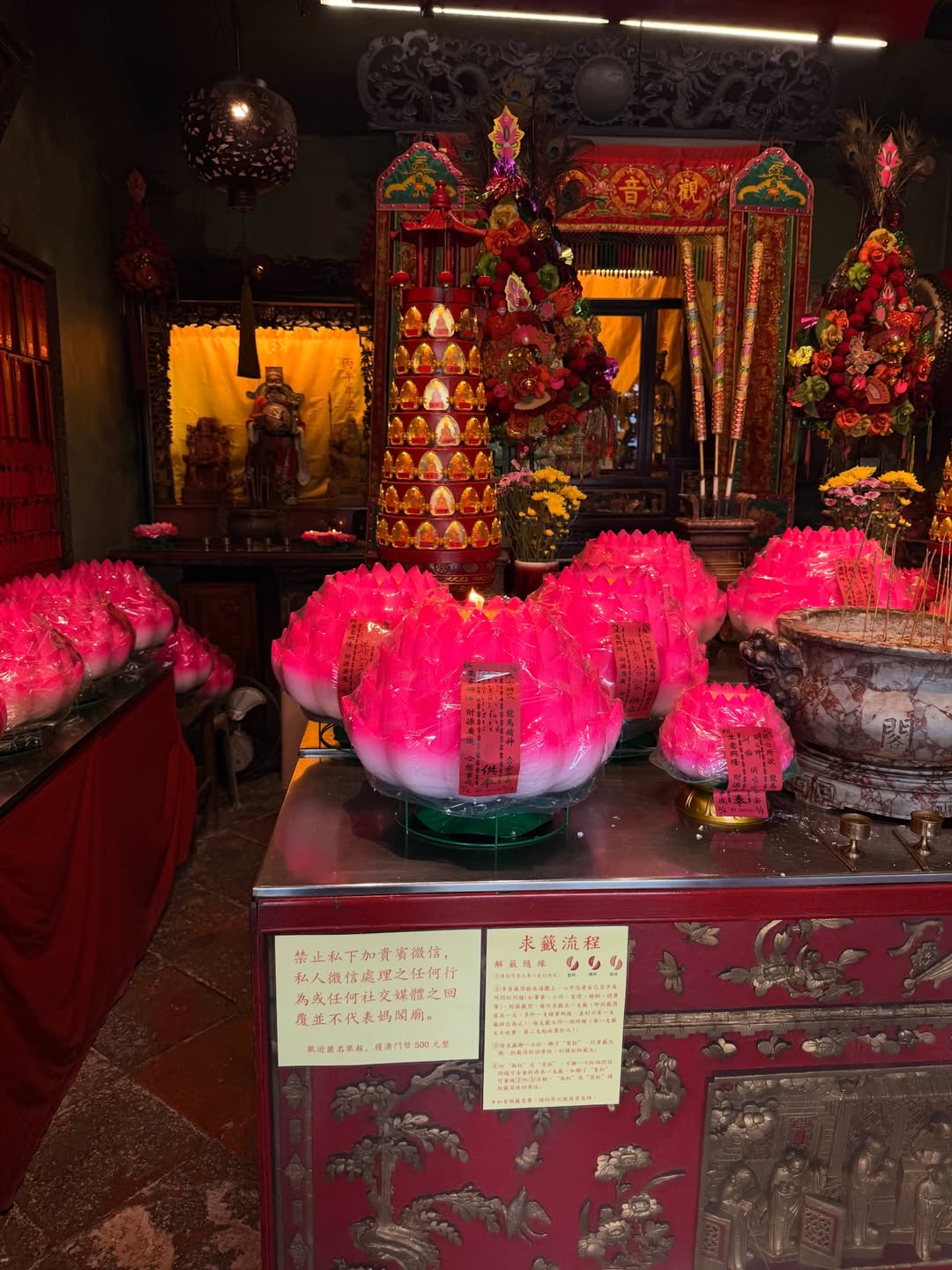 เก่ง - หฤษฎ์ บัวย้อย