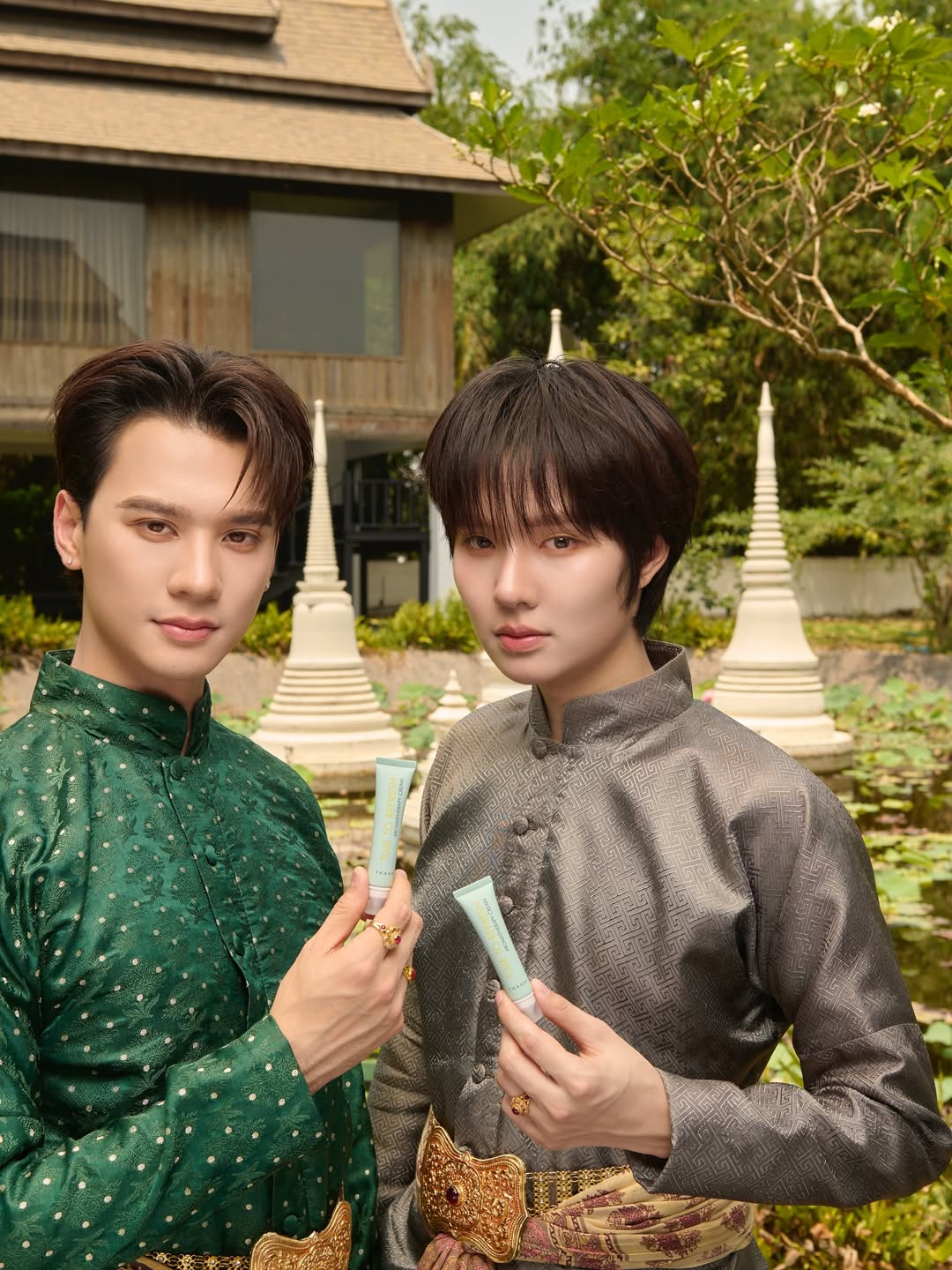 เก่ง - หฤษฎ์ บัวย้อย