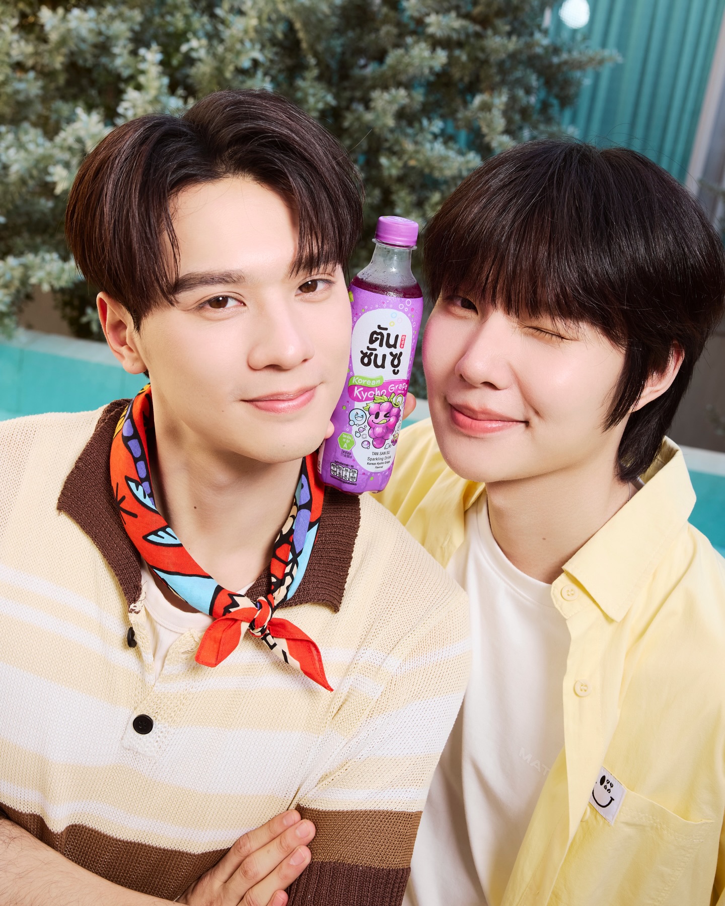 เก่ง - หฤษฎ์ บัวย้อย