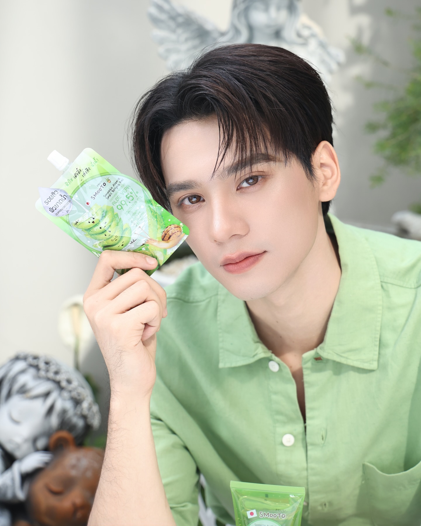 เก่ง - หฤษฎ์ บัวย้อย