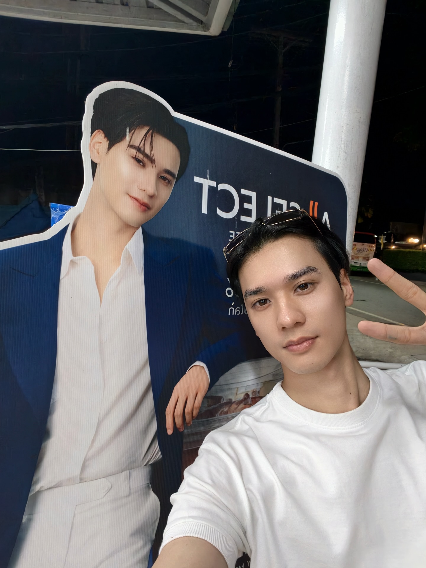 เก่ง - หฤษฎ์ บัวย้อย