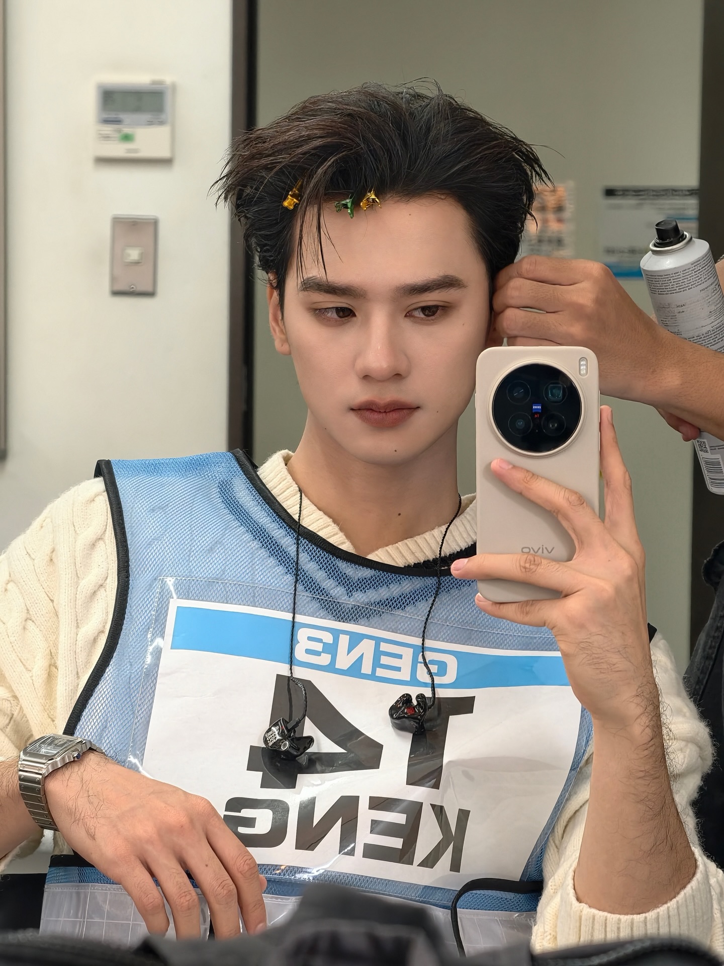 เก่ง - หฤษฎ์ บัวย้อย