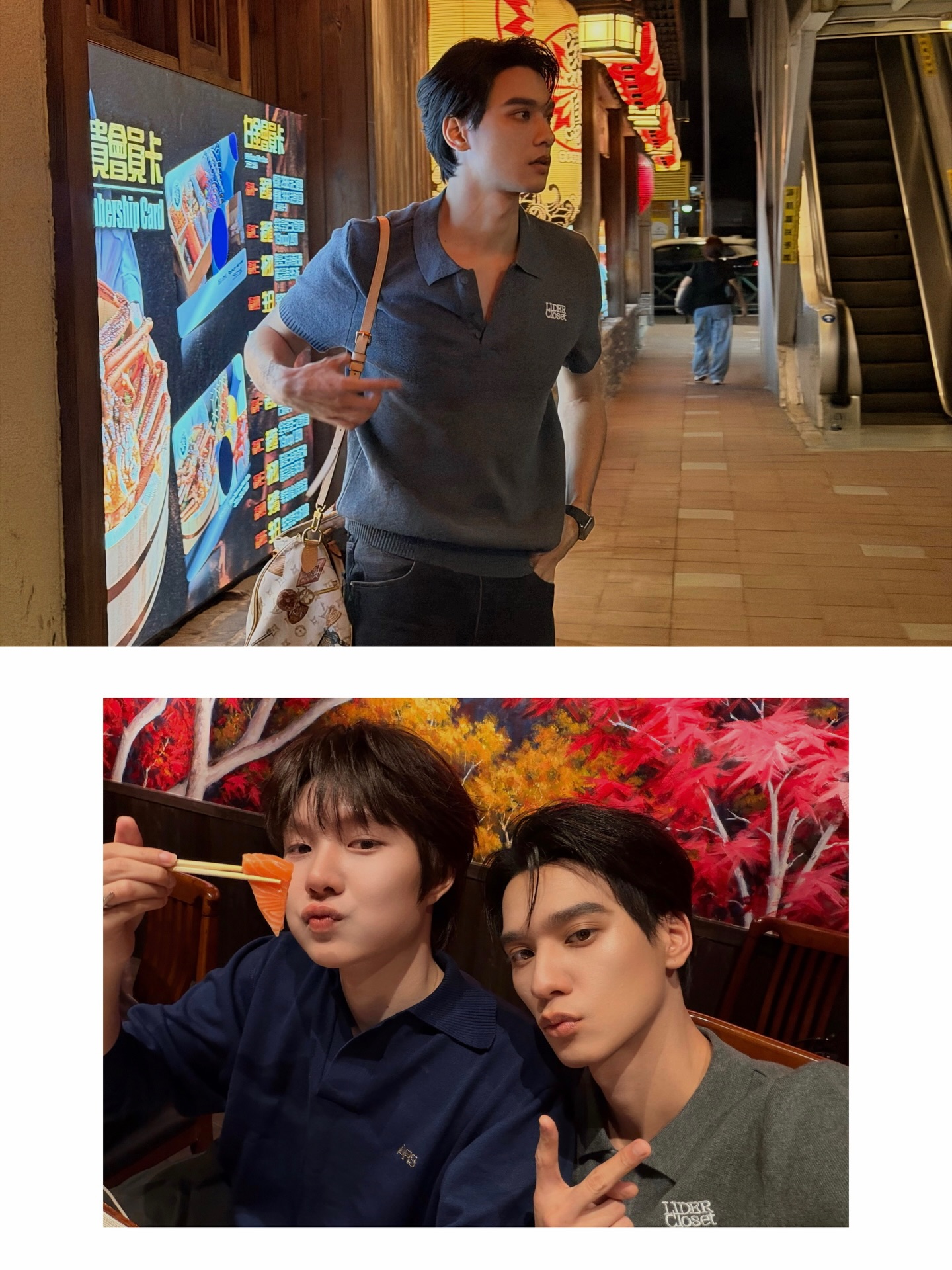เก่ง - หฤษฎ์ บัวย้อย