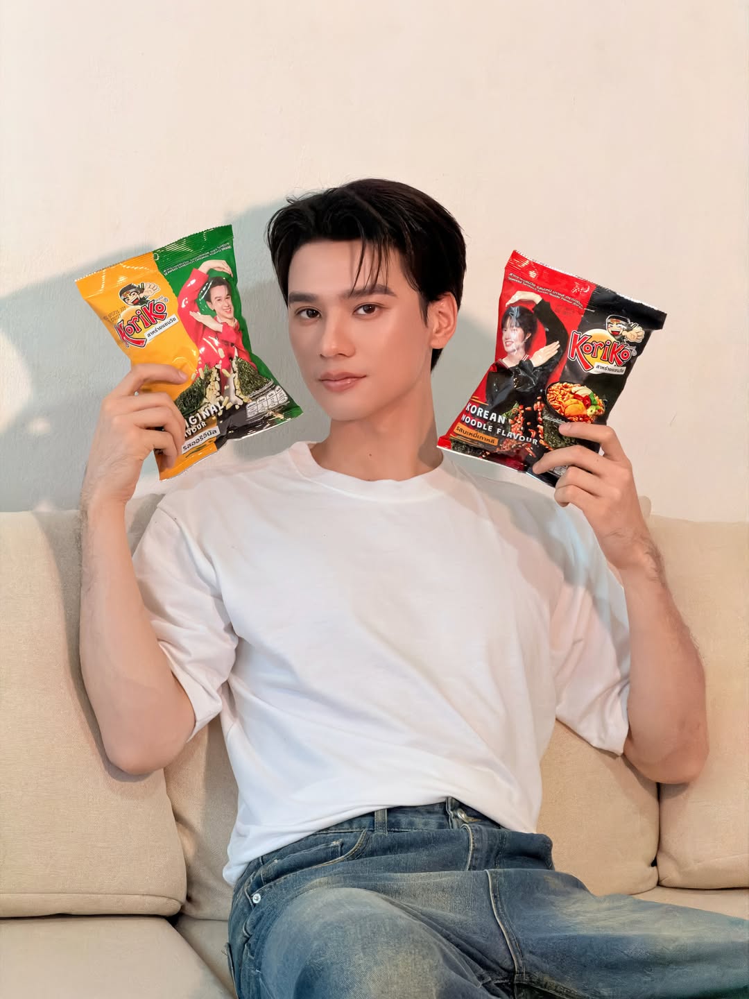 เก่ง - หฤษฎ์ บัวย้อย