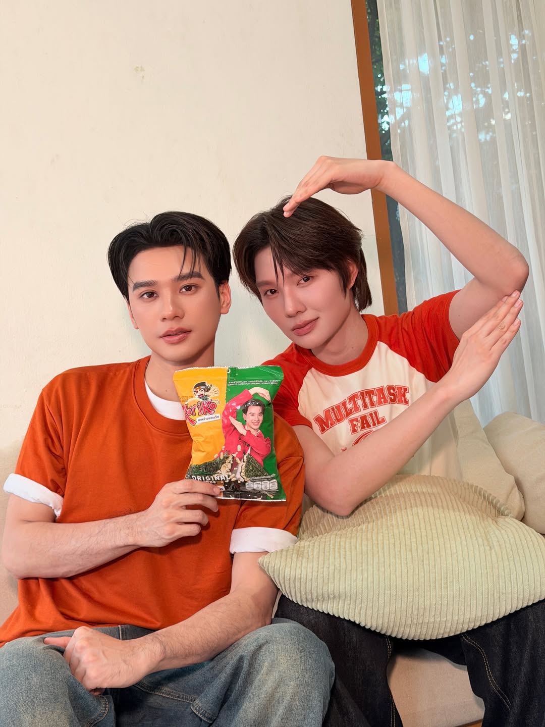 เก่ง - หฤษฎ์ บัวย้อย