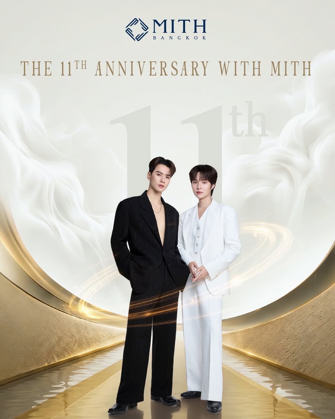 เก่ง - หฤษฎ์ บัวย้อย