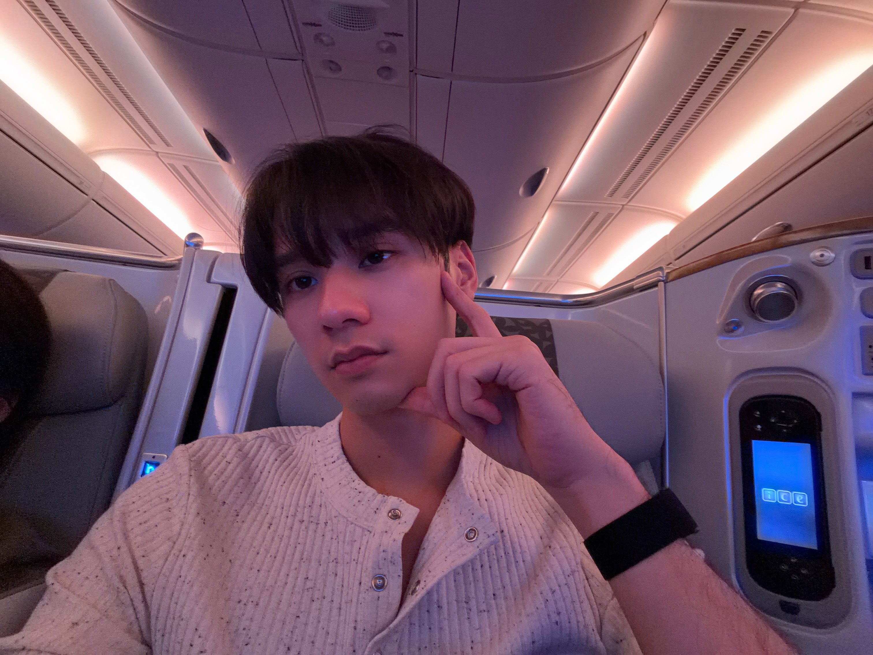 เก่ง - หฤษฎ์ บัวย้อย