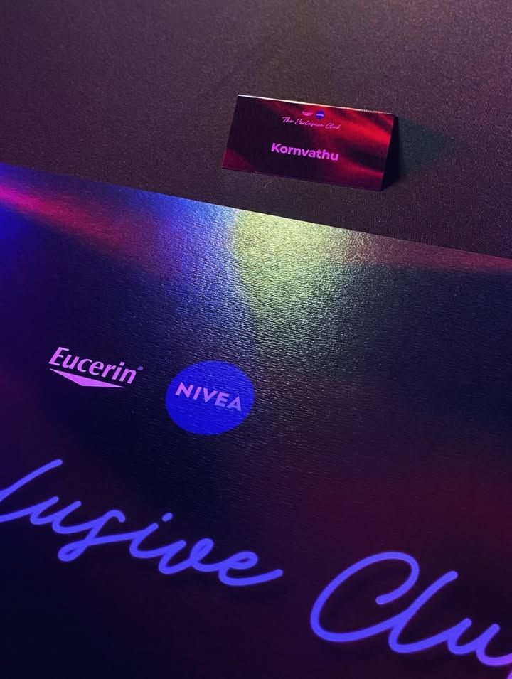 ก่อน - วฑูศิริ ภูวปัญญาสิริ