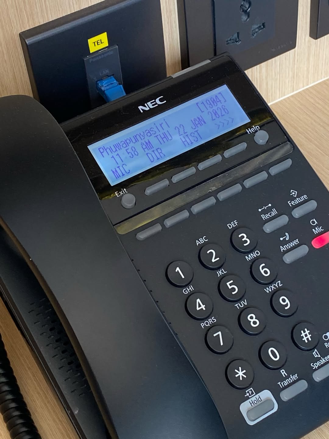 ก่อน - วฑูศิริ ภูวปัญญาสิริ