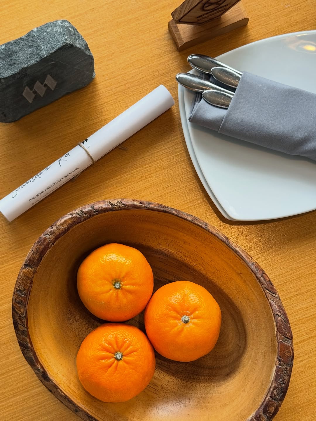 ก่อน - วฑูศิริ ภูวปัญญาสิริ