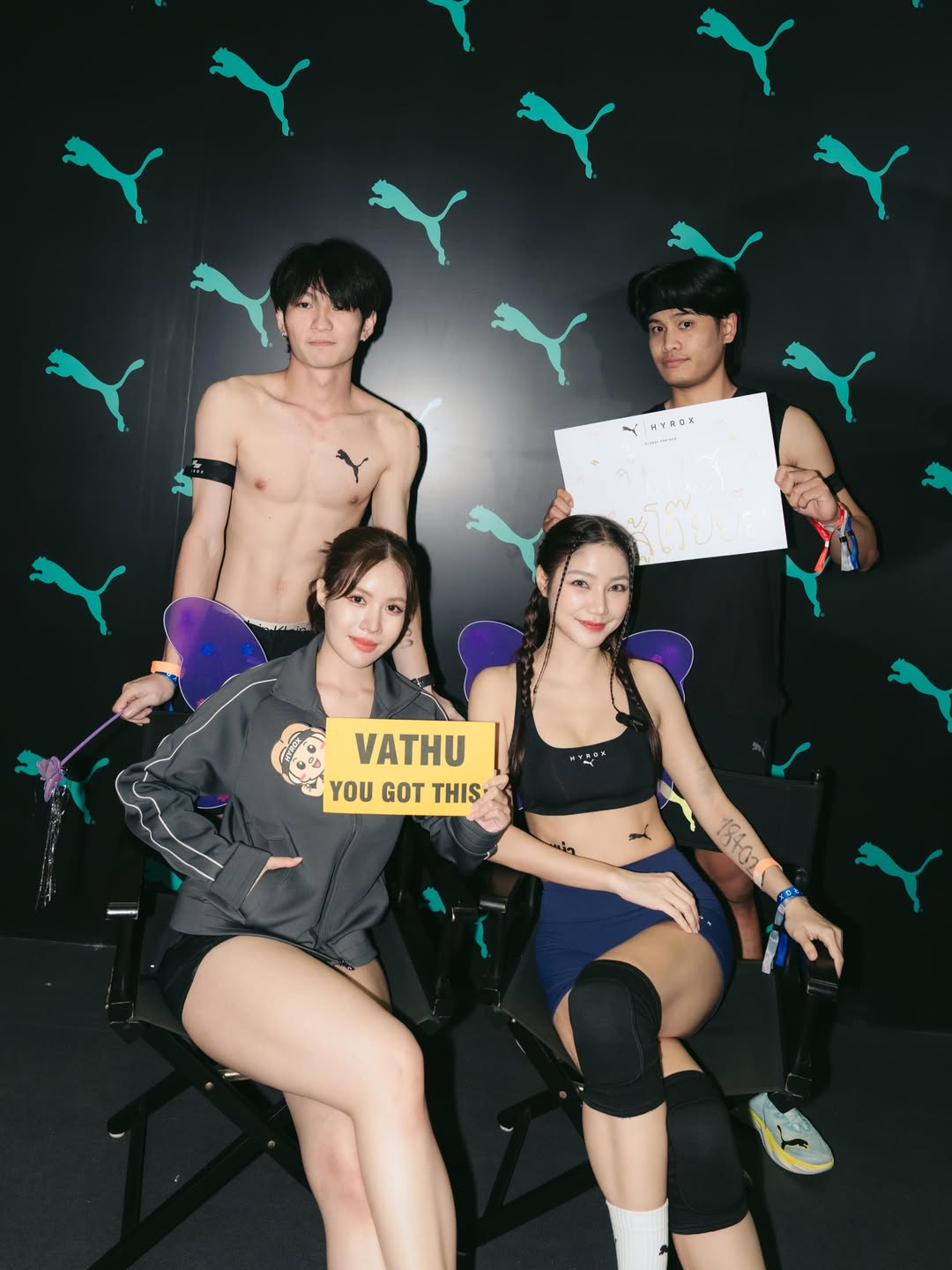 ก่อน - วฑูศิริ ภูวปัญญาสิริ