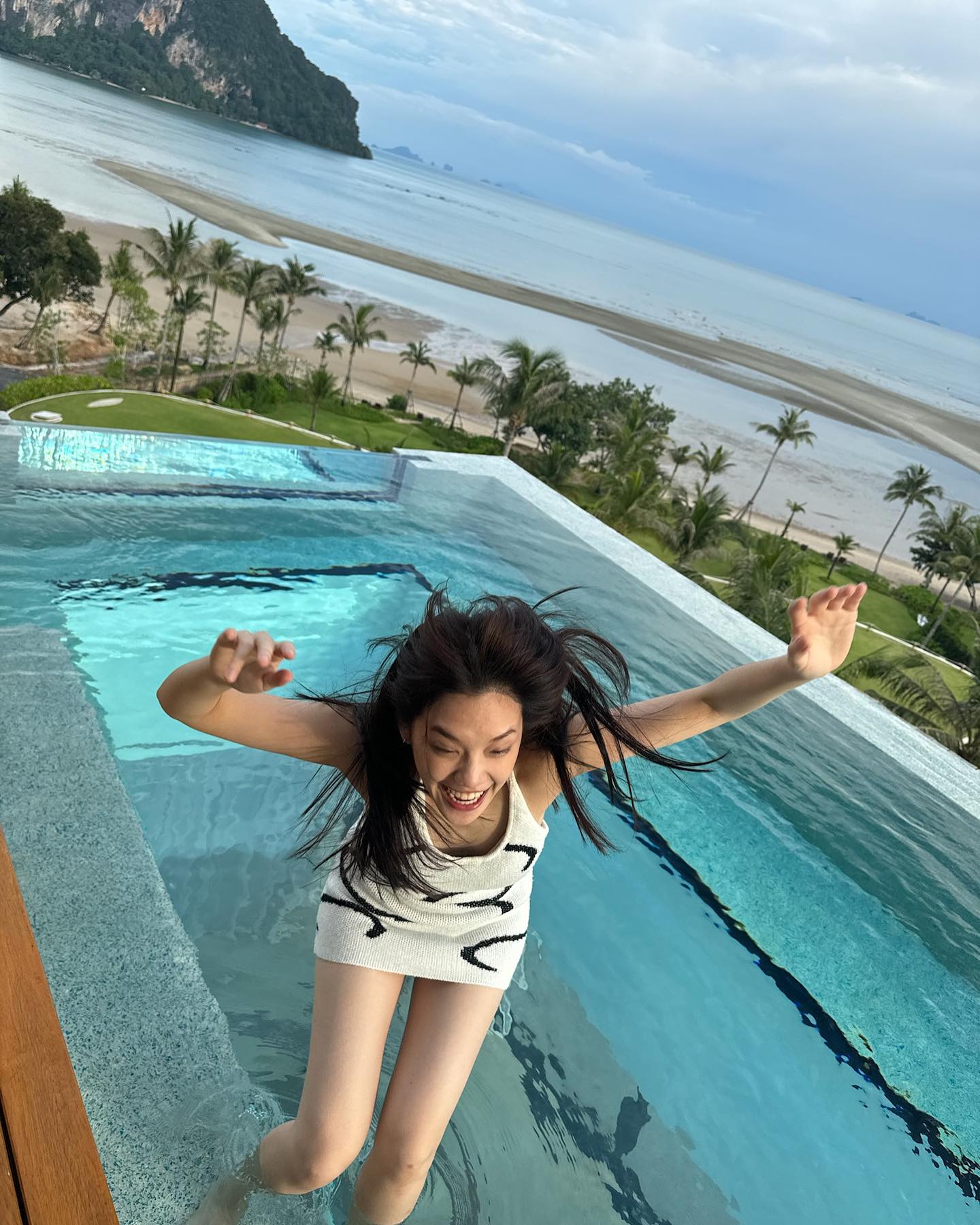 เฌอปราง อารีย์กุล