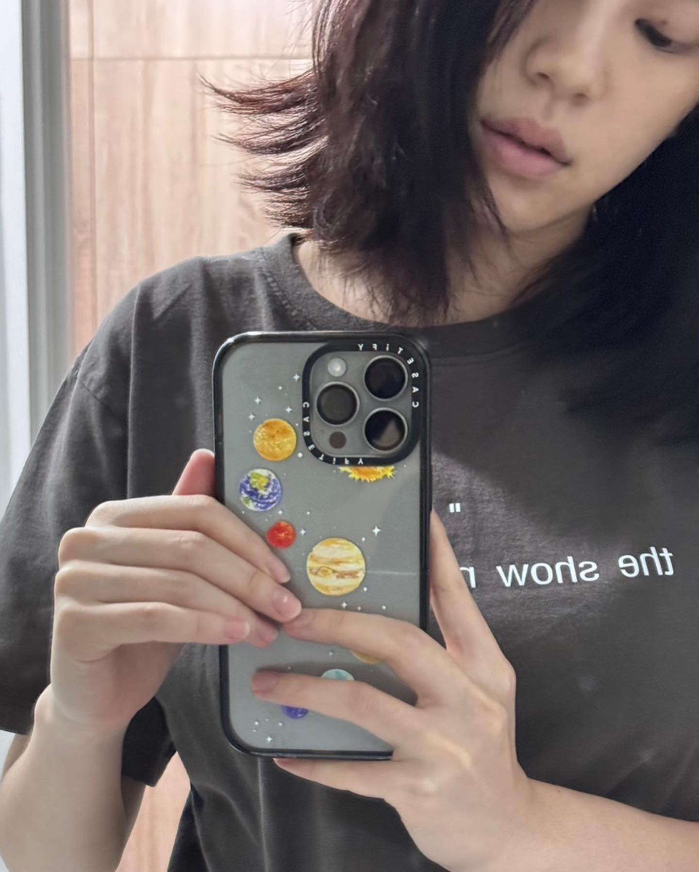 เฌอปราง อารีย์กุล