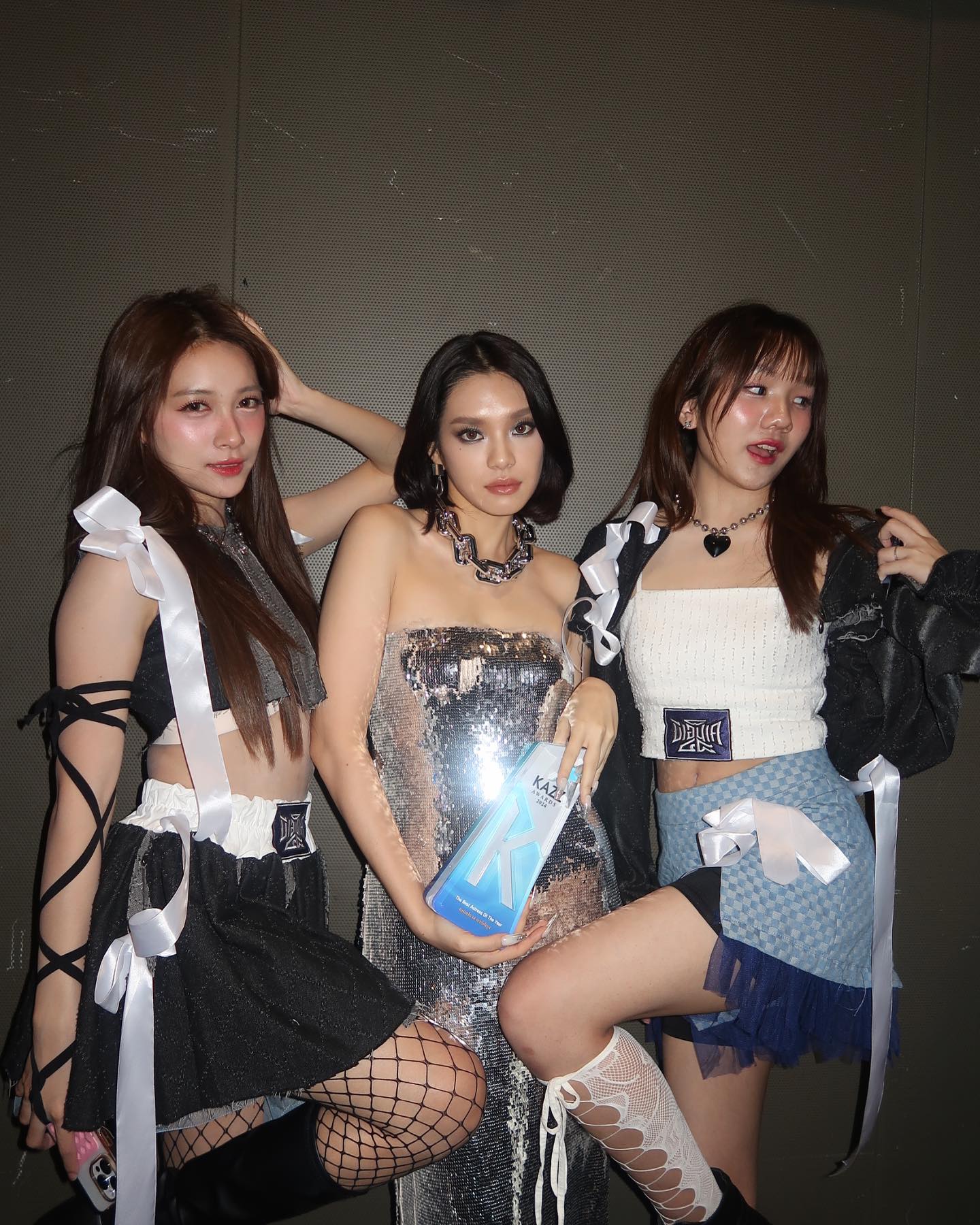 เฌอปราง อารีย์กุล