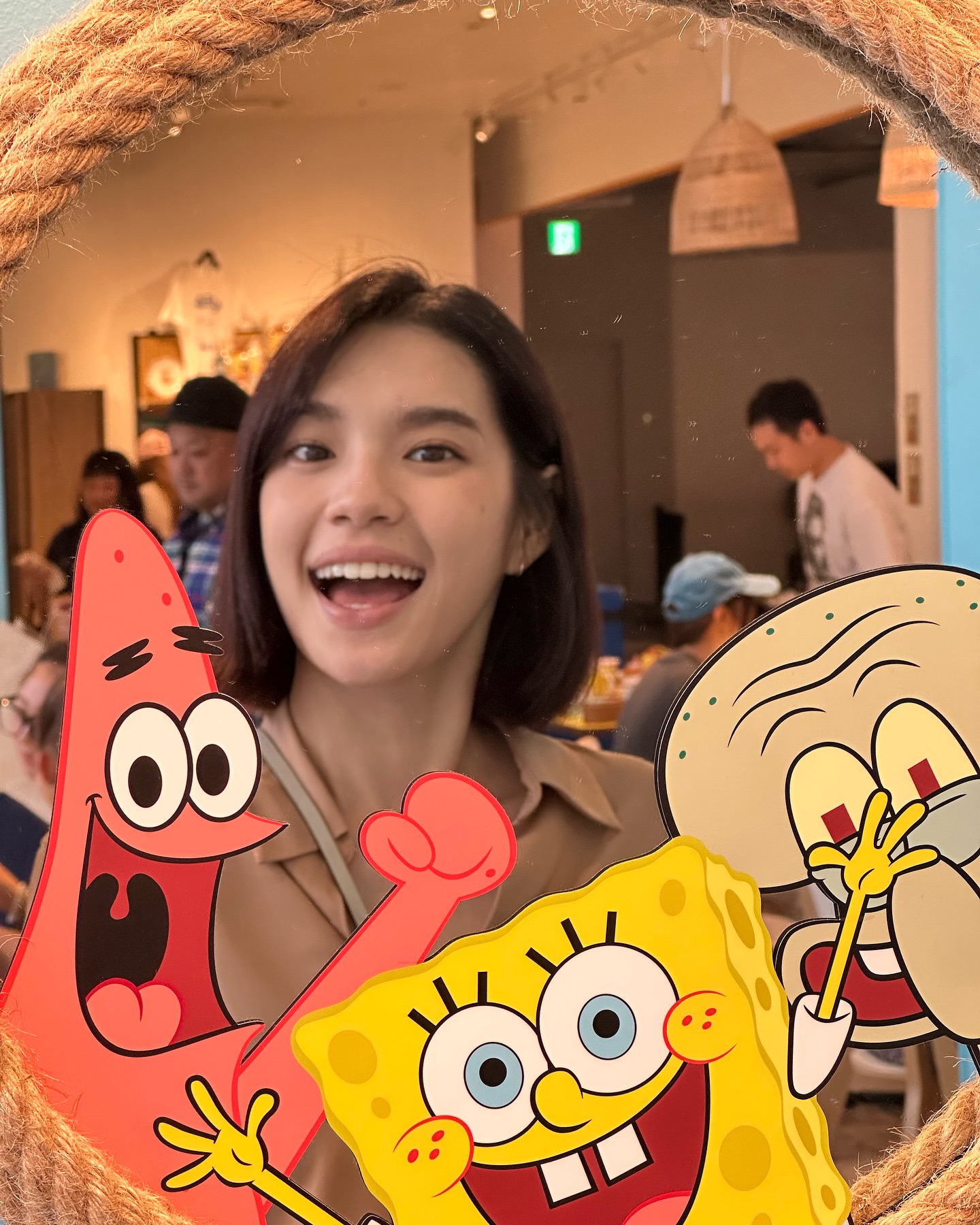 เฌอปราง อารีย์กุล