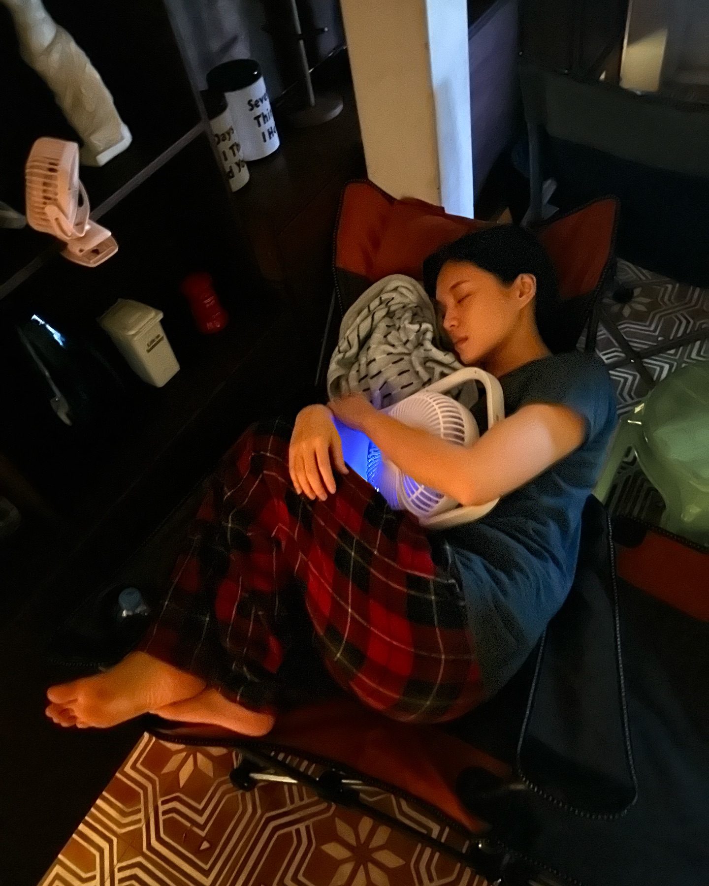 เฌอปราง อารีย์กุล