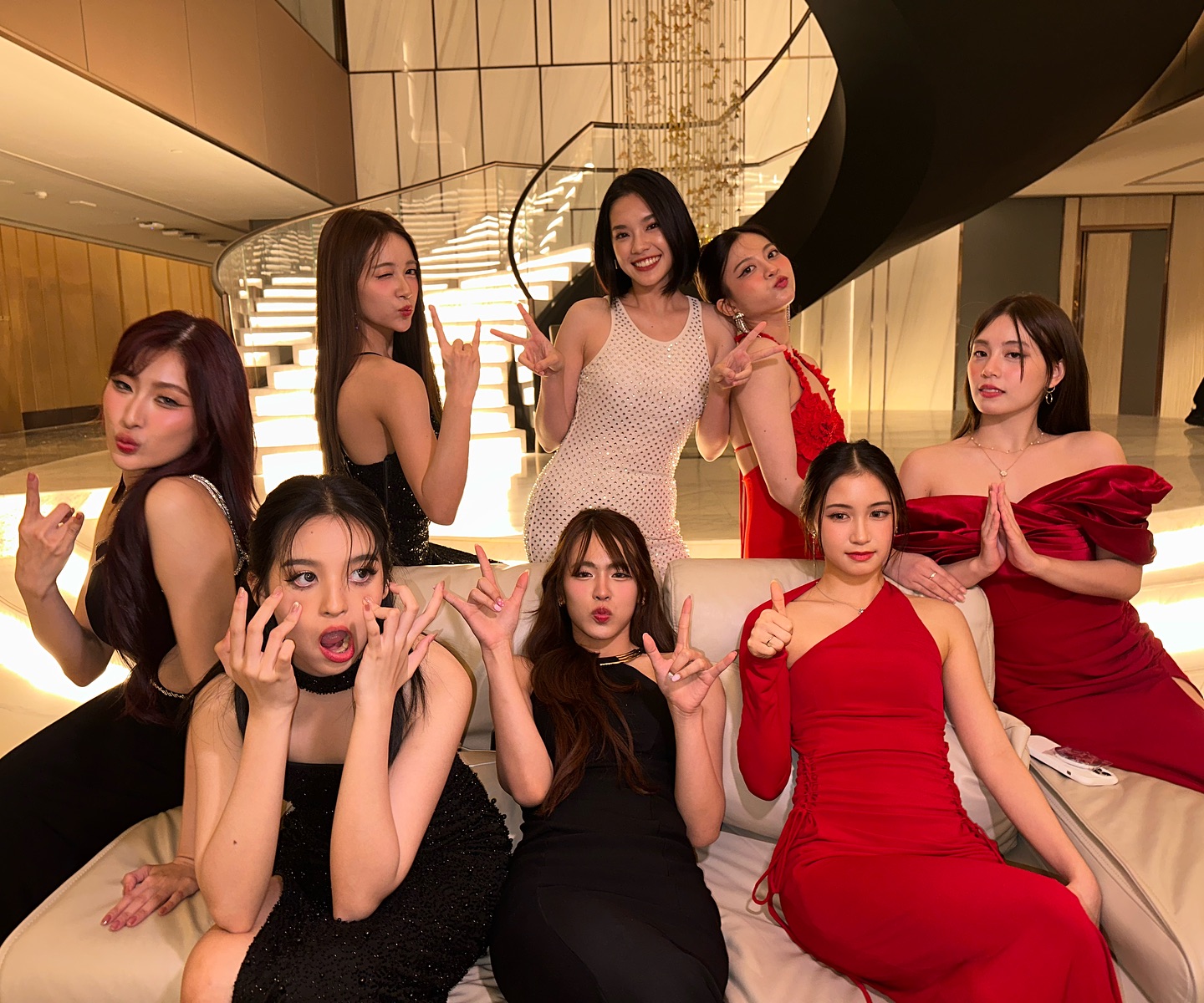 เฌอปราง อารีย์กุล