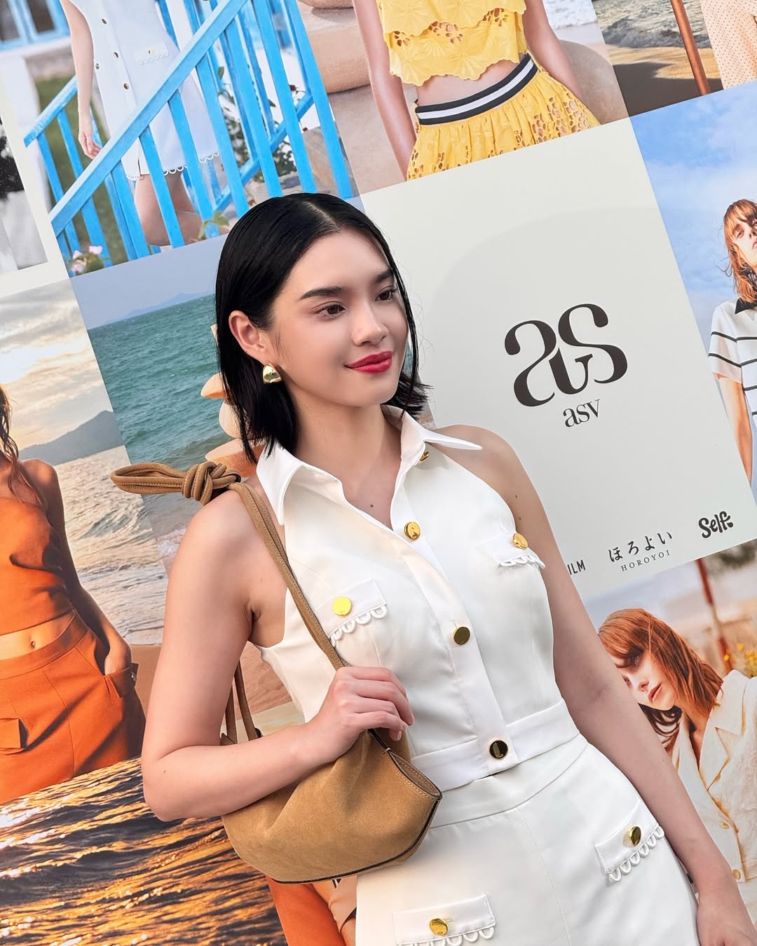 เฌอปราง อารีย์กุล