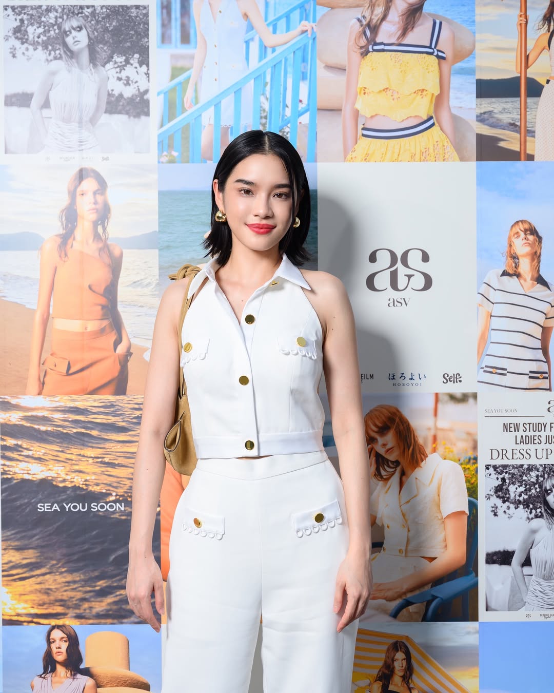 เฌอปราง อารีย์กุล