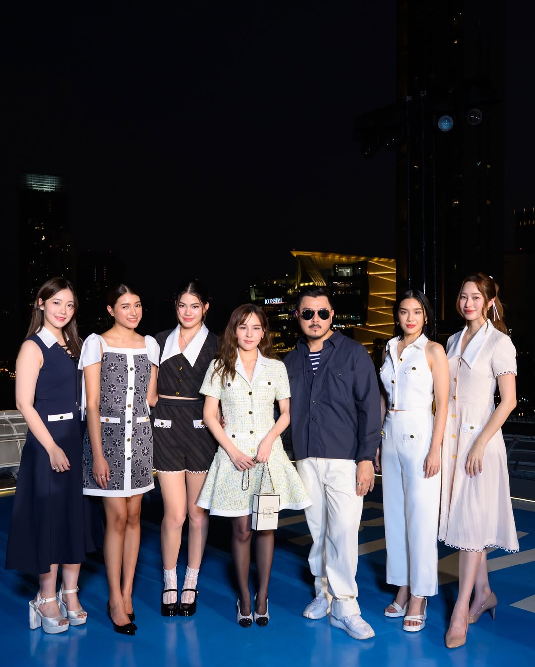 เฌอปราง อารีย์กุล