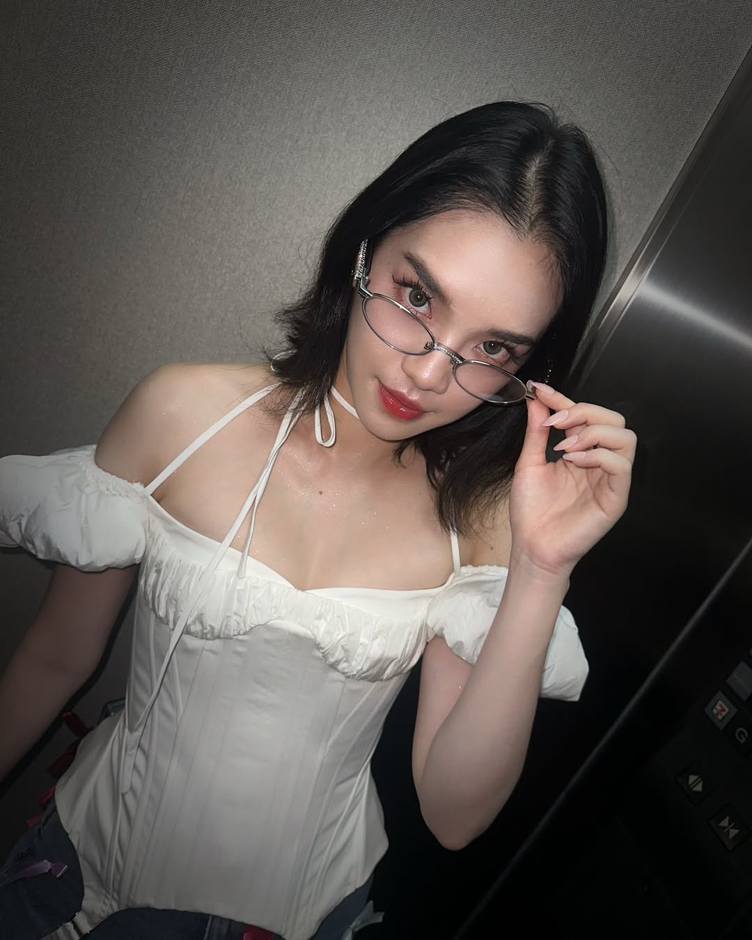 เฌอปราง อารีย์กุล