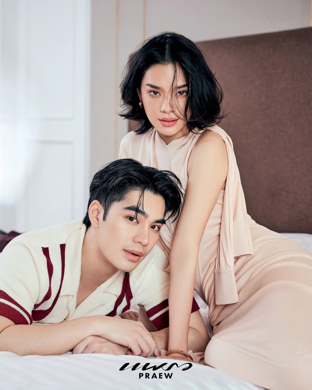 เฌอปราง อารีย์กุล