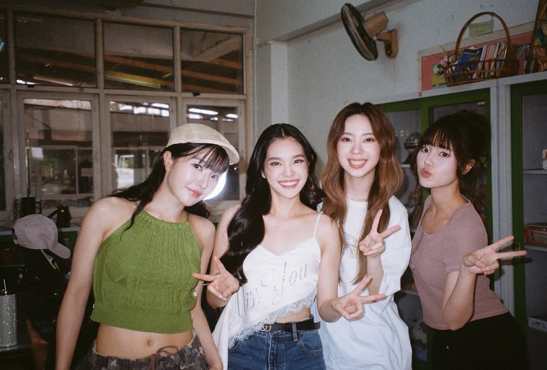 เฌอปราง อารีย์กุล