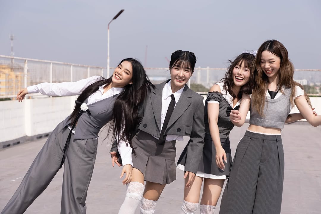 เฌอปราง อารีย์กุล