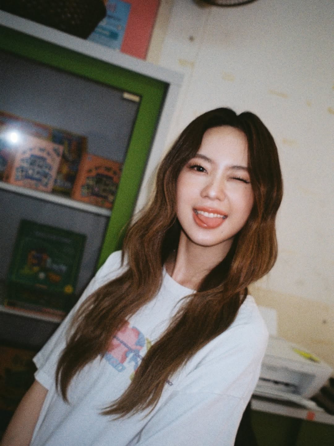 เฌอปราง อารีย์กุล