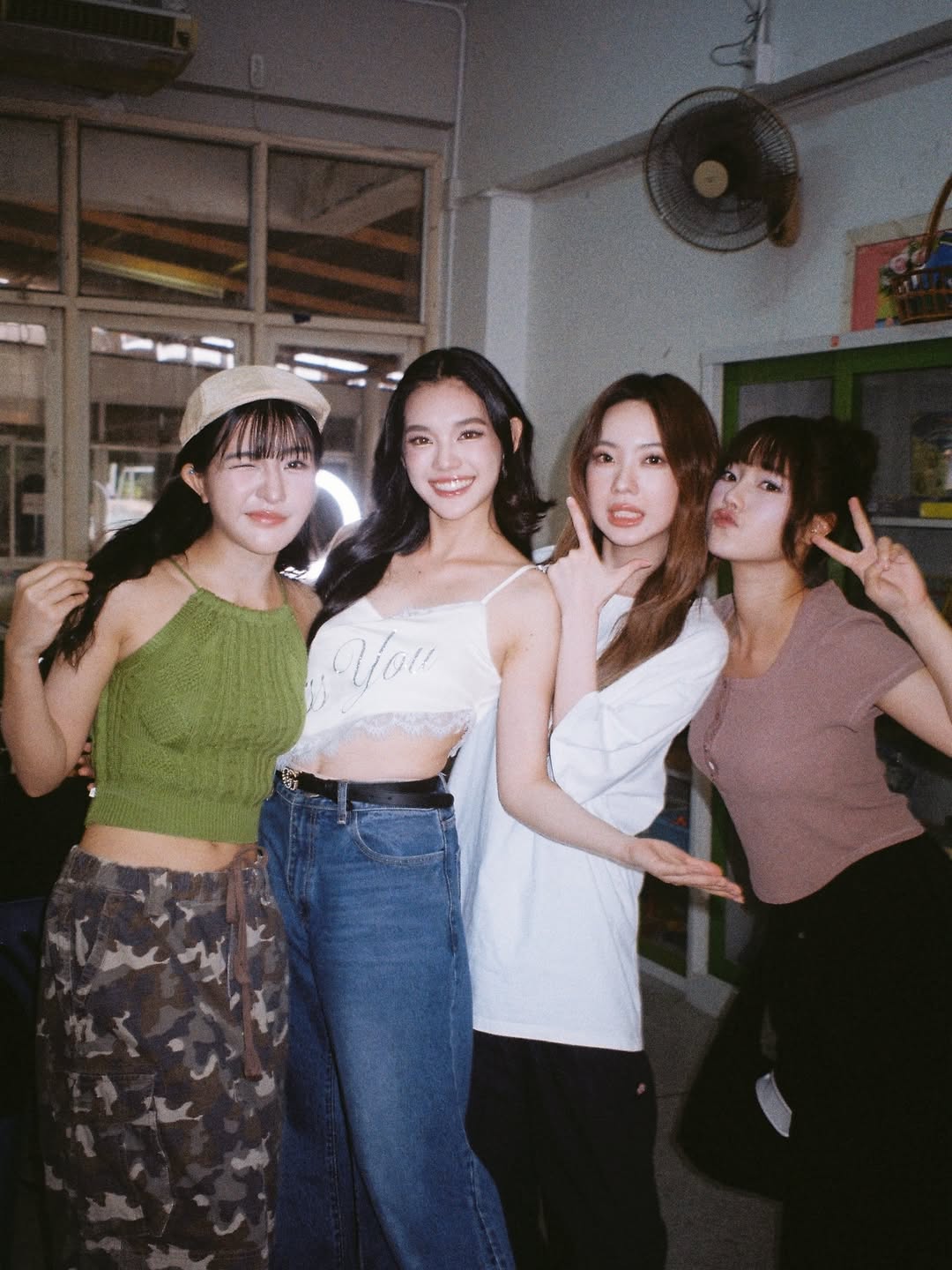 เฌอปราง อารีย์กุล