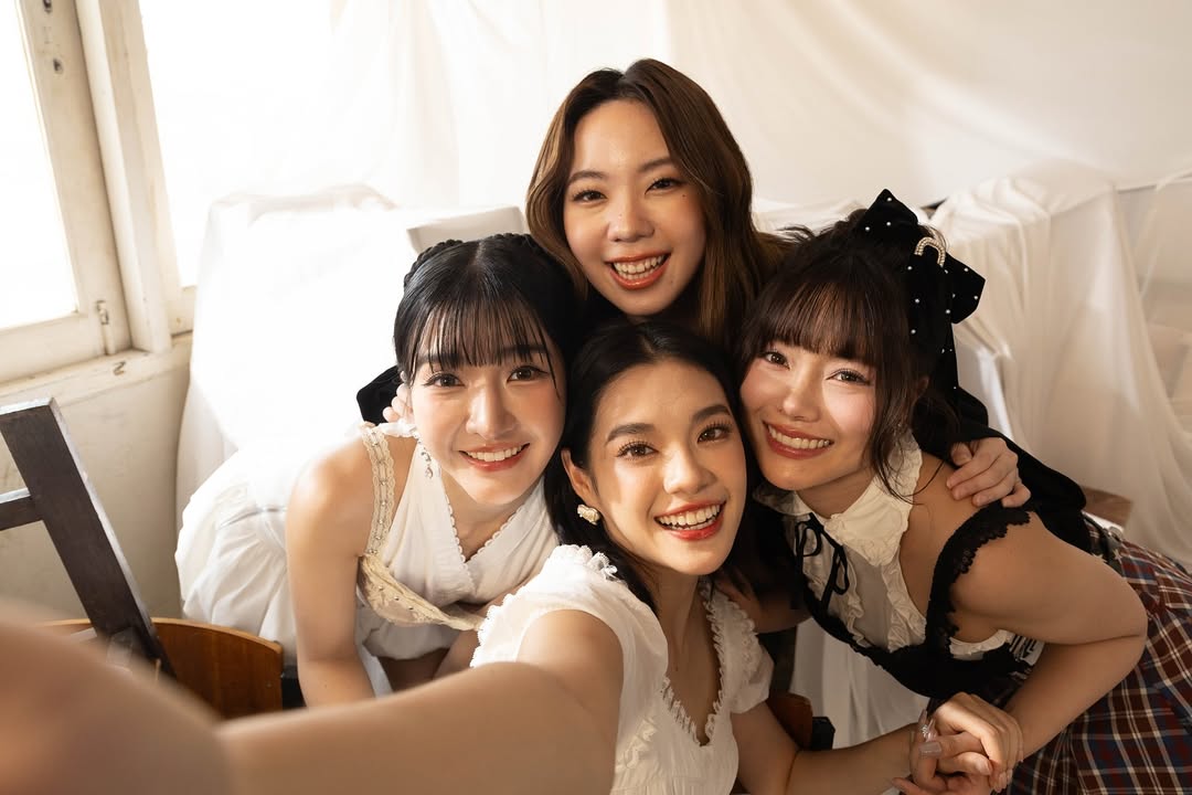 เฌอปราง อารีย์กุล