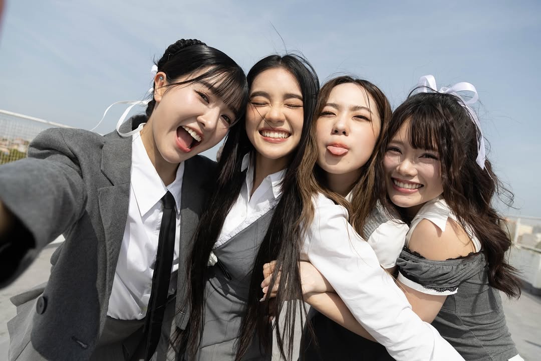 เฌอปราง อารีย์กุล