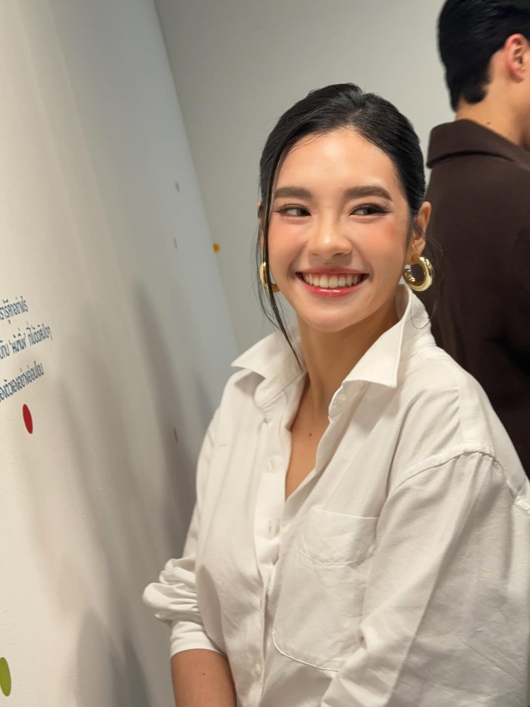 เฌอปราง อารีย์กุล