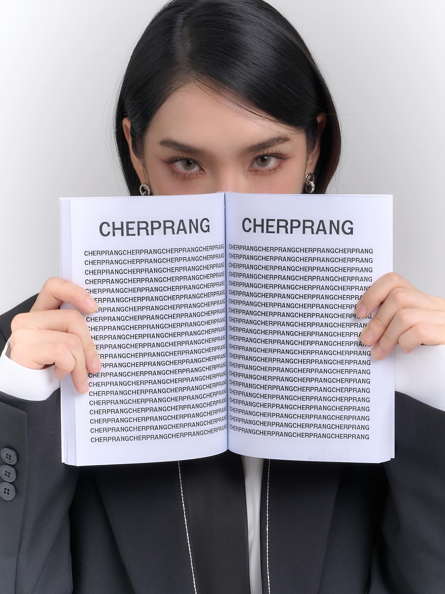 เฌอปราง อารีย์กุล