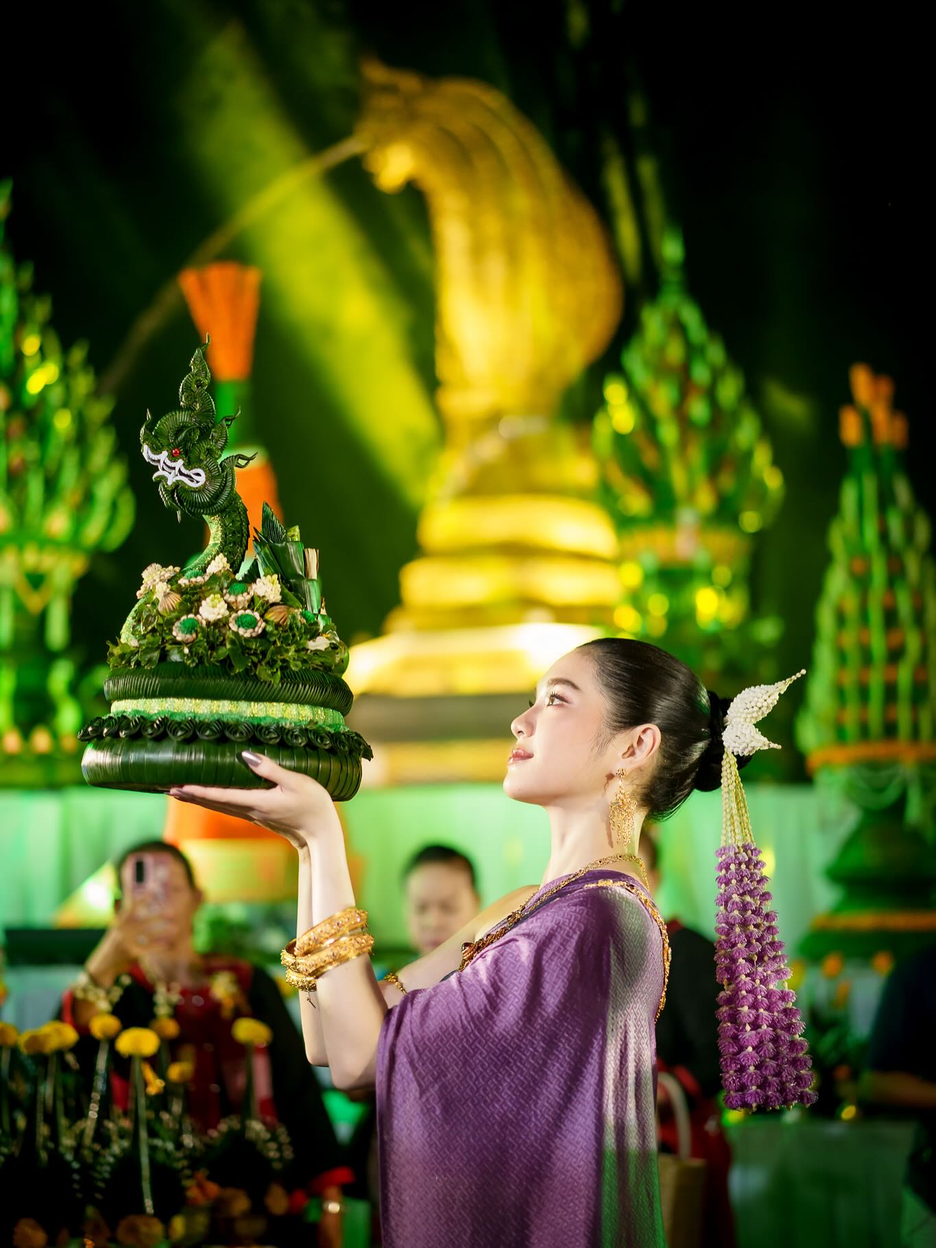 เฌอปราง อารีย์กุล