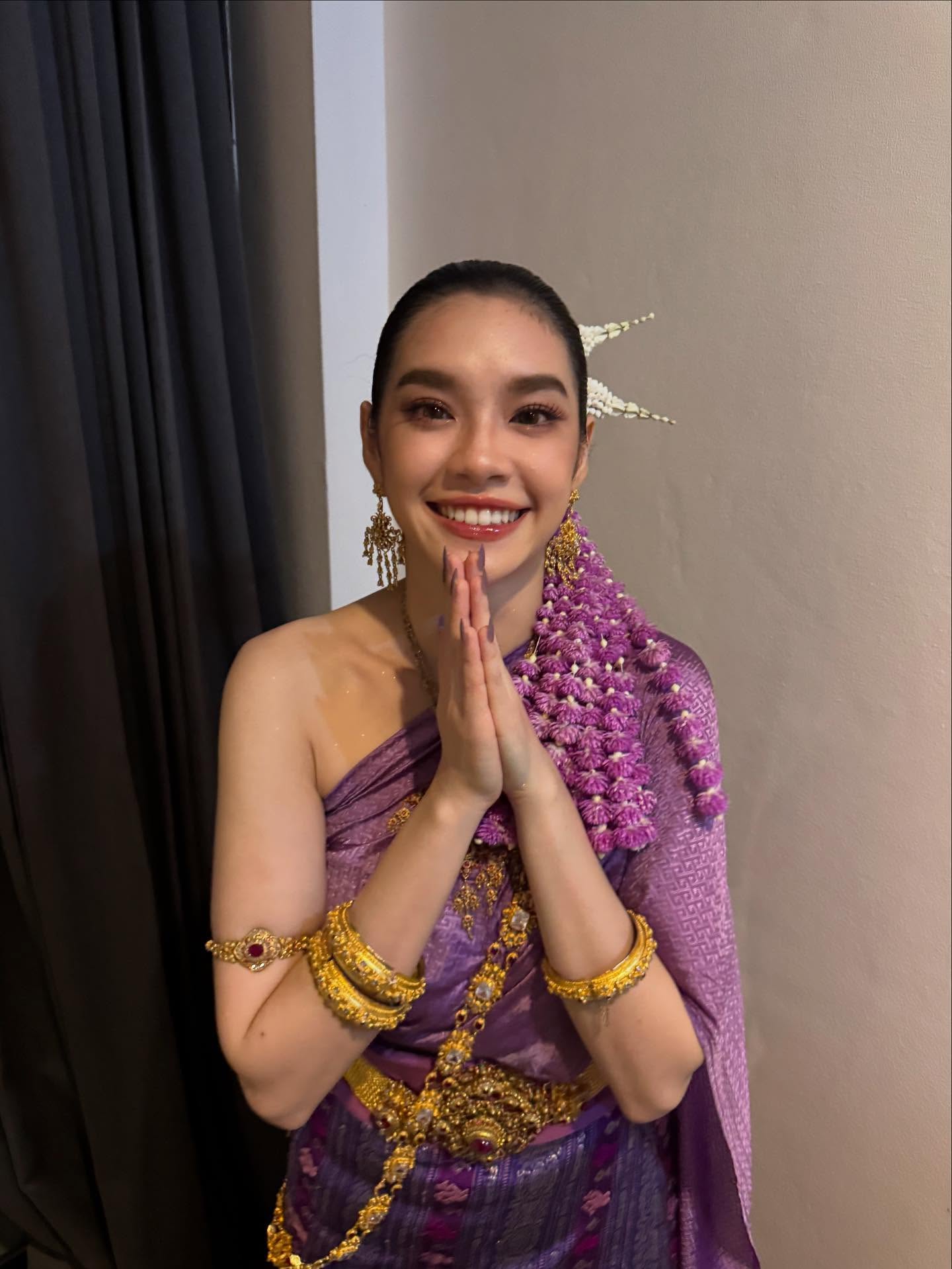 เฌอปราง อารีย์กุล